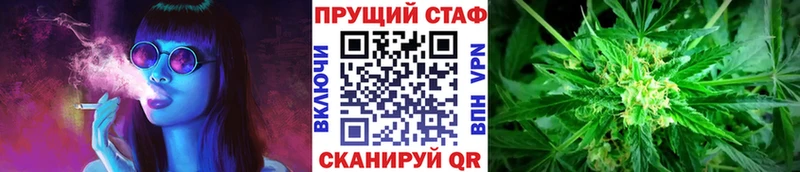 Хочу наркоту Лянтор Альфа ПВП Меф мяу мяу Бутират Кокаин Гашиш