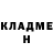 МЕТАДОН мёд Serious Haha