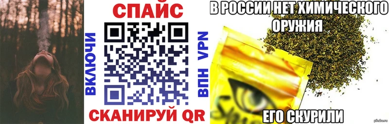 ссылка на мегу tor  Лянтор  Бутират буратино 