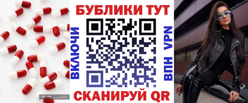 ЭКСТАЗИ Philipp Plein  Лянтор 