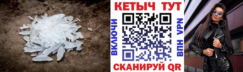 купить   Лянтор  гидра ссылка  КЕТАМИН VHQ 