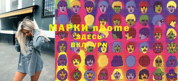 гидропоника Алексеевка