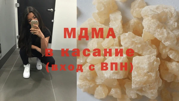 гидропоника Алексеевка