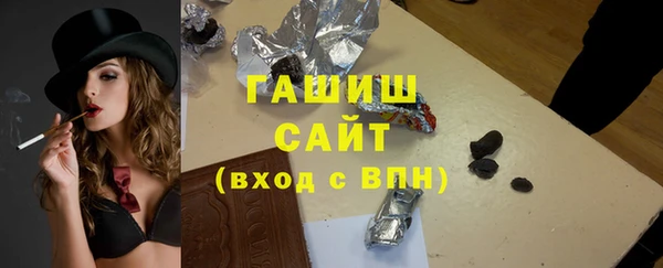 винт Алексин