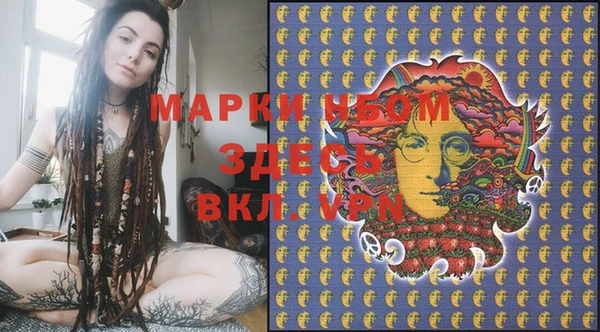 винт Алексин