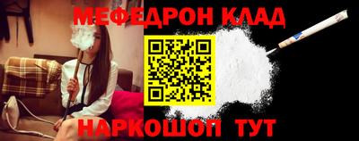 2c-b Донецк