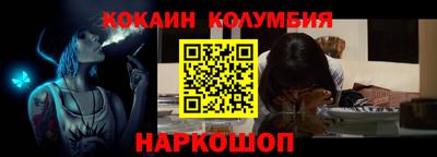 метамфетамин Дубна