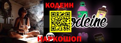 метамфетамин Дубна