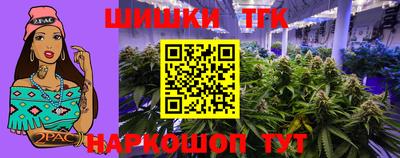альфа пвп Донской