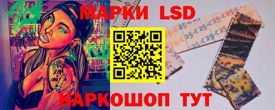 2c-b Донецк