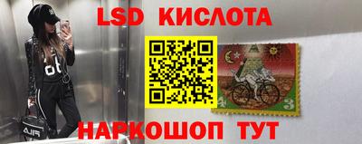 альфа пвп Донской