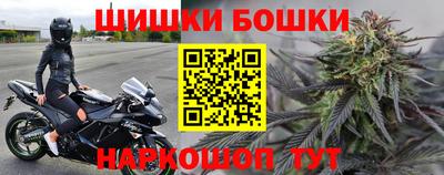 2c-b Донецк