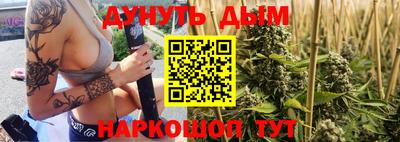 2c-b Донецк