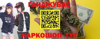 мефедрон Заволжье