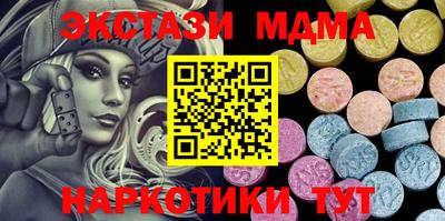 альфа пвп Донской