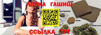 метамфетамин Дубна