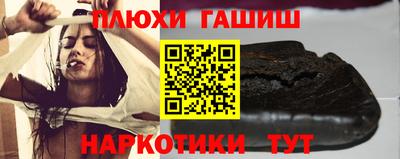 альфа пвп Донской