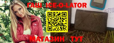 метамфетамин Дубна