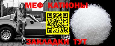 альфа пвп Донской