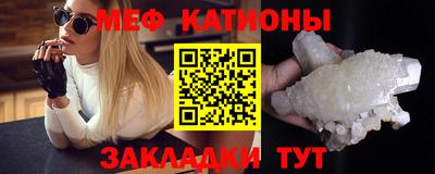 альфа пвп Донской