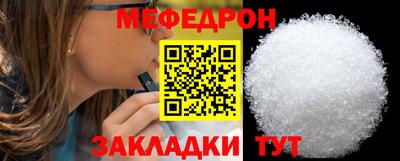 альфа пвп Донской