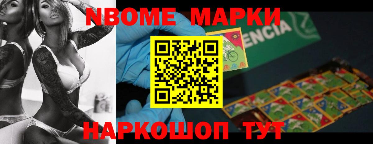 Лянтор  LSD-25 экстази  Вход с VPN  LSD-25 экстази кислота 