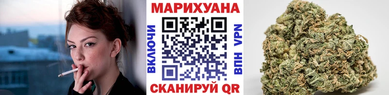 omg как войти Лянтор Канабис Ganja как найти закладки